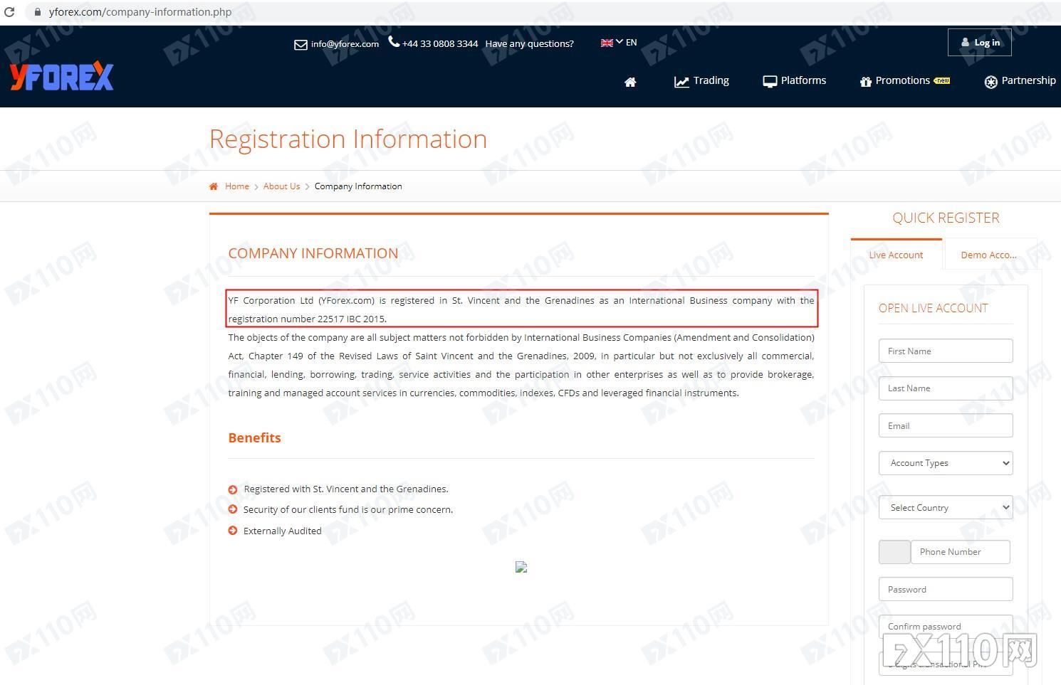 2024年09月24日:喊单老师与黑平台YForex联合做局,入金必被榨干! 喊单老师与黑平台YForex联合做局,入金必被榨干!