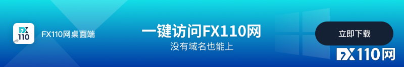 2024年10月08日:新坚固NewSolid恶意扩大点差致使爆仓&#xFF0C;嫌客户多事直接封号&#xFF01;