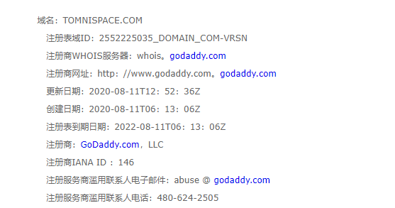 2024年11月01日:tomnispace外汇平台怎么样 tomnispace外汇平台怎么样